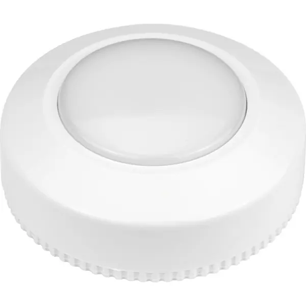 3-pack batteridriven självhäftande LED-lampa Handla nu