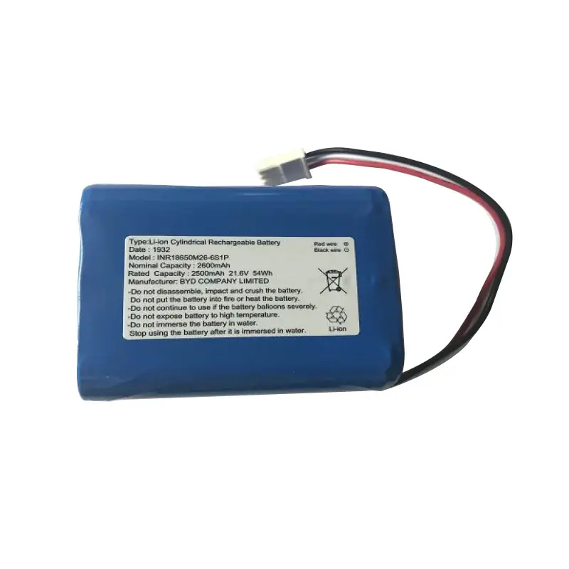 Litium jon batteri 2600 mAh (DW2SP0007) Kundfavorit